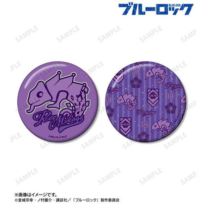 [Pre-order] TV anime Blue Prison Mikage Rei-oh theme badge set of 2 "Pre-order for January 25"