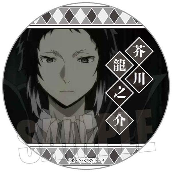 [預訂] 文豪Stray Dogs 回憶徽章 (第1季) 芥川龍之介A《25年7月預約》