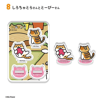 [Pre-order] Cat collection 2, 2 pieces of stand-up cards, 20 pieces in the BOX (food toy) "Pre-order in January 25"