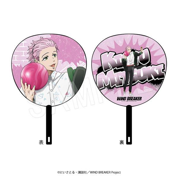 [預訂] 防風少年 Jumbo 扇子 ROUND1ver. 桐生三輝《25年8月預約》
