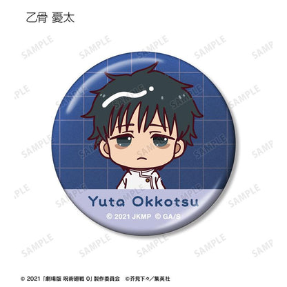 『劇場版 咒術迴戰0』乙骨憂太 Chokonto！金屬徽章，10個入BOX其中一款設計。