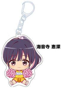 [Reservation] Become a vegetable, become a flower, Petan Musume keychain, Kaiyinji Efumi "Reservation for September 24"