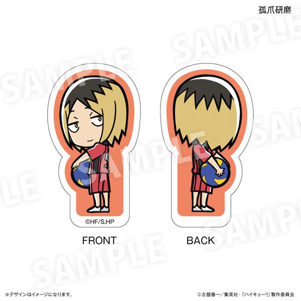 [預訂] 排球少年！！雙面立牌，孤爪研磨持球的正面與背面圖示。