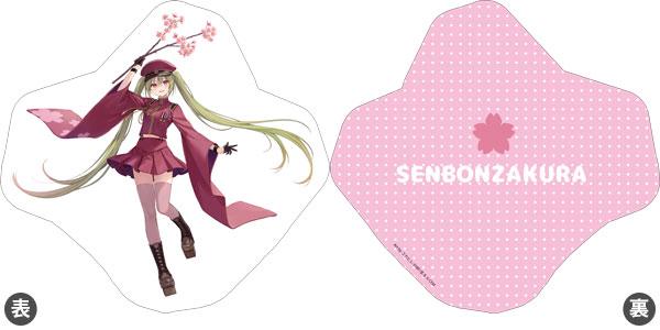 [Pre-order] Senbonzakura・Die-cut cushion (Illustration: fukahire) "Reservation for October 24"