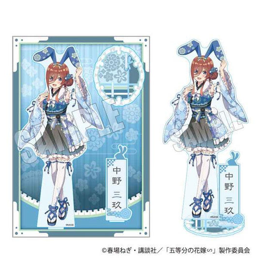 [Pre-order] Five equal parts wedding ∽ MEGA standing card Nakano Miku and kimono bunny girl ver. "Reservation for October 24"