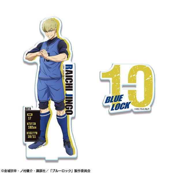 [預訂] TV動畫「藍色監獄」 立牌 設計06(雷市陣吾)（再販）《25年7月預約》