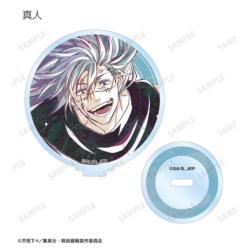 [預訂] 咒術迴戰 交換 Ani-Art 第7彈 立牌 ver.B，其中一款設計。