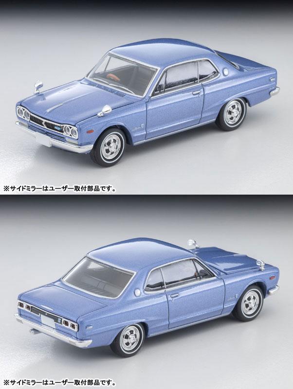 [預訂] Tomica Limited Vintage Neo LV-N357b 日產 Skyline 硬頂 2000GT (薰衣草金屬色) 71年式《26年2月預約》