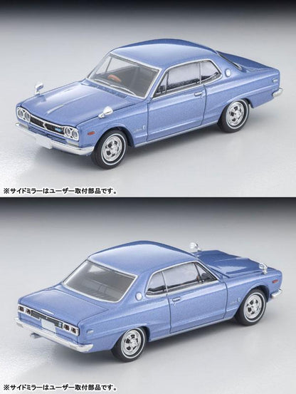 [預訂] Tomica Limited Vintage Neo LV-N357b 日產 Skyline 硬頂 2000GT (薰衣草金屬色) 71年式《26年2月預約》
