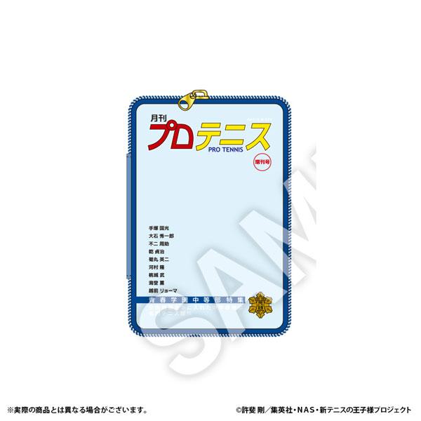 [預訂] 新網球王子 透明收納包 青春學園(科學)《25年6月預約》