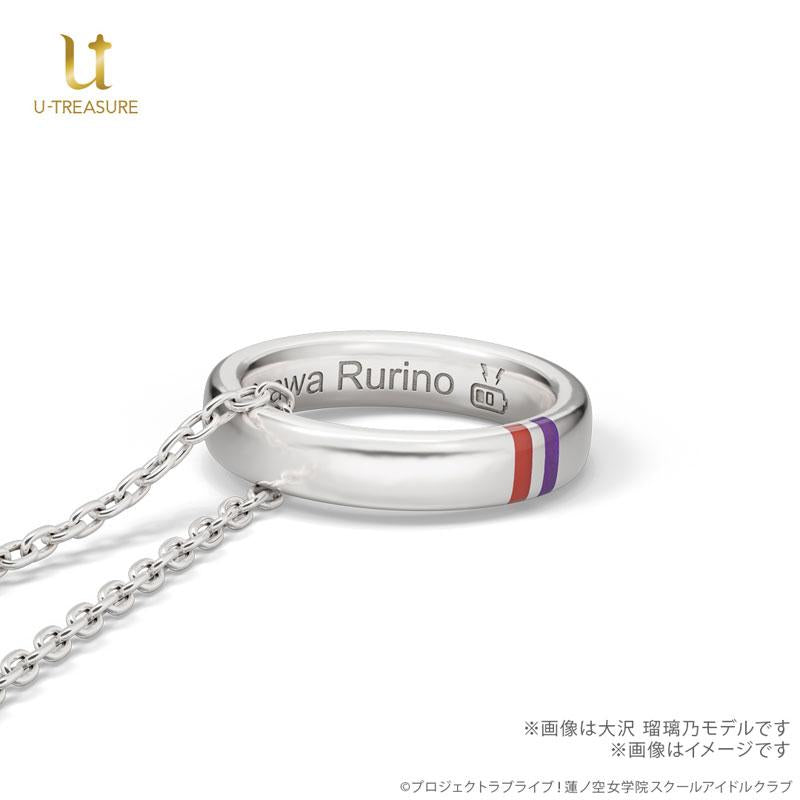 [預訂] 單元戒指項鍊「Mira-Cra Park!」模型(103～104期生Ver.) 大澤瑠璃乃《26年3月預約》