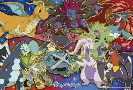 [預訂] 拼圖 Pokemon！大激戰！ 100塊 (100-066)《25年10月預約》