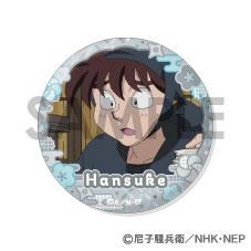 [預訂] 忍者亂太郎 徽章套裝～半助＆利吉滿滿精選～《25年10月預約》