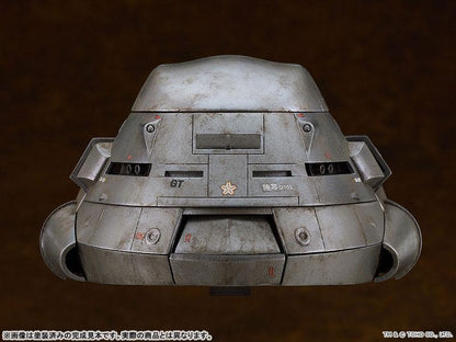 MODEROID 哥吉拉(1984)超級X模型特寫，銀灰色機身，細節豐富。