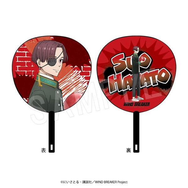 [預訂] 防風少年 Jumbo 扇子 ROUND1ver. 蘇枋隼飛《25年8月預約》