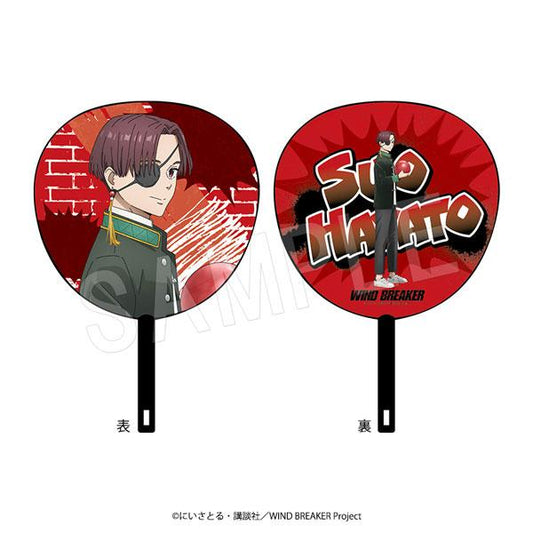 [預訂] 防風少年 Jumbo 扇子 ROUND1ver. 蘇枋隼飛《25年8月預約》