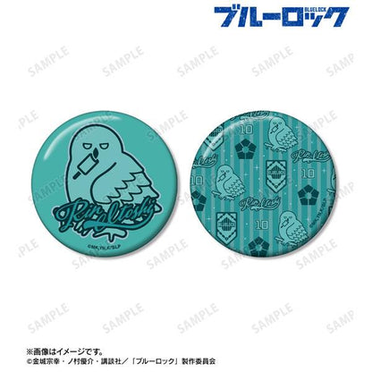 [Pre-order] TV anime Blue Prison Itoshi Rin theme badge set of 2 "January 25 reservation"