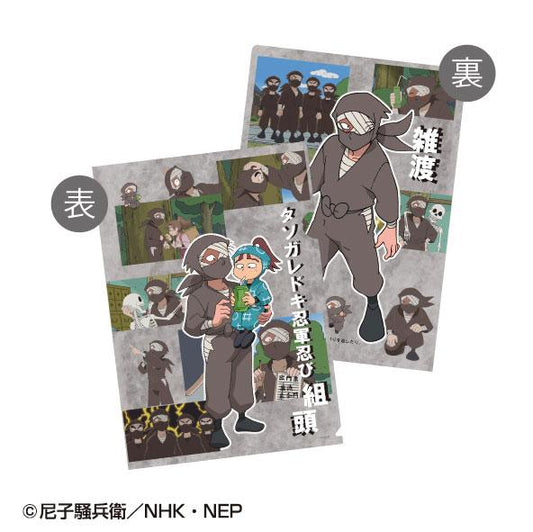 [預訂] 忍者亂太郎 雜渡昆奈門 透明文件夾《25年10月預約》