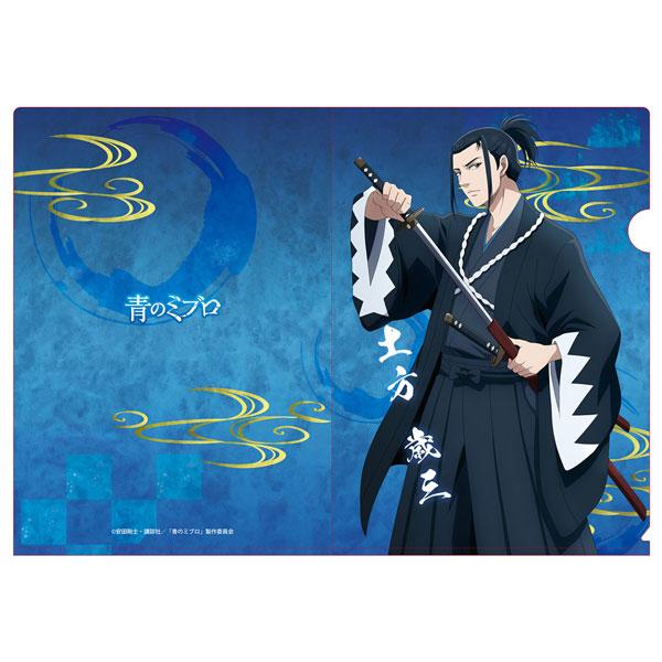 [預訂] 青之壬生浪 透明文件夾(土方歲三)《25年7月預約》