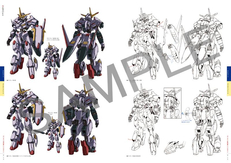 [預訂] 『機動戰士高達 鐵血孤兒』10週年紀念 公式記念設定資料集・畫集 -The World of IRON-BLOODED ORPHANS- (書籍)《26年3月預約》