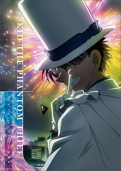 [預訂] 名偵探柯南 透明海報 怪盜基德《25年9月預約》