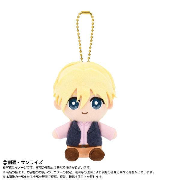 Q版卡多鲁·魯賓·溫拿坐姿毛公仔吉祥物，配有金屬珠鏈。