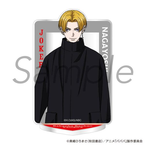 [預訂] TV動畫「吸吸吸吸吸血鬼」 框架設計 立牌 森長可《25年8月預約》