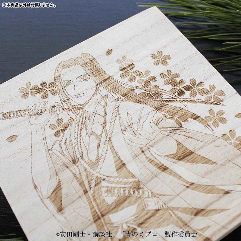 [預訂] TV動畫『青之壬生浪』 京組紐手鍊(桐木盒裝) 沖田總司 紫《25年6月預約》