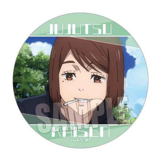 [Pre-order] Spell Return to Huaiyu·Tamazaki Memories Badge Kairi Glass "December 24 Pre-order"