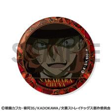 [預訂] 文豪野犬 徽章套裝～中原中也滿滿精選～《25年12月預約》