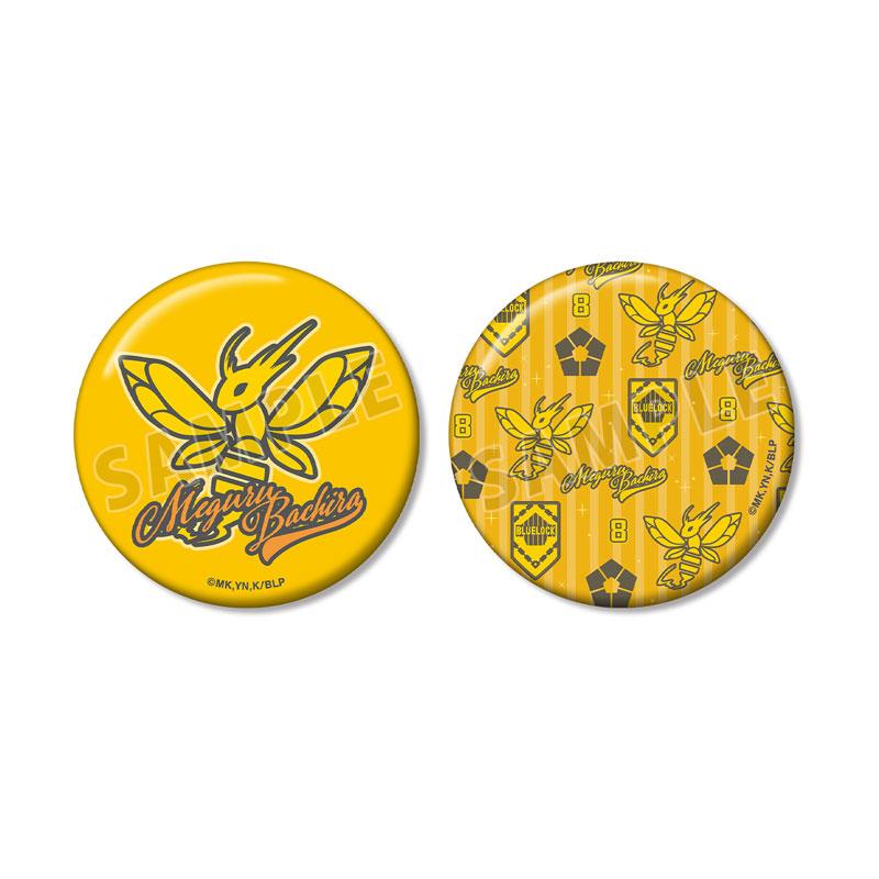 [Pre-order] TV animation "Blue Prison" 2 sets of Bee Lehui theme badges "January 25 reservation"