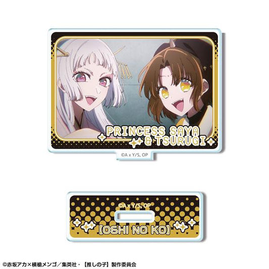 [Pre-order] TV Animation I Recommend Children's Mini Stand Ver.3 Design 09 (Arima Kana/Sword ver. &amp; Kurokawa Akane/Shell Princess ver.) "Reservation for November 24"