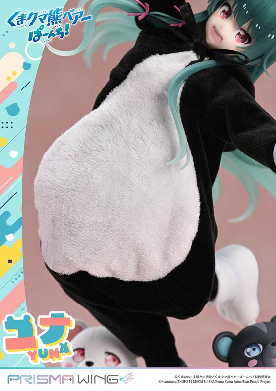 [預訂] PRISMA WING 熊熊勇闖異世界 優奈 1/7 比例模型：熊熊造型服裝，角色笑容表情。