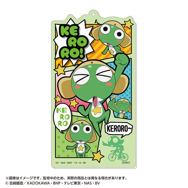 [預訂] BIG壓克力鑰匙扣 Keroro軍曹 Keroro設計，多個Q版Keroro角色。