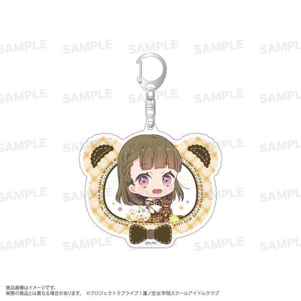 [預訂] 徒町小鈴 泰迪熊ver. 鑰匙扣「Love Live!蓮之空女學院學園偶像俱樂部」