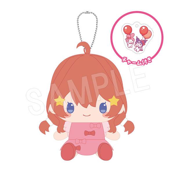 [預訂] 五等分的新娘*×My Melody＆Kuromi 坐姿毛絨公仔 氣球＆緞帶ver. 五月《25年9月預約》