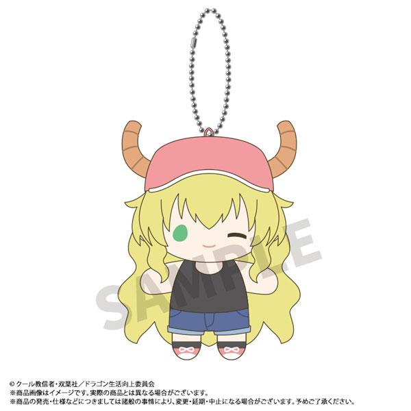 [預訂] 電影『小林家的龍女僕 害怕寂寞的龍』 毛絨公仔吊飾 D 露科亞《25年12月預約》