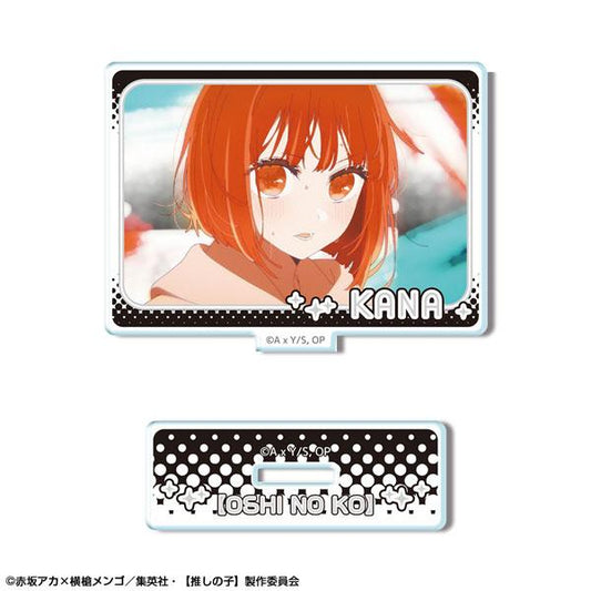 [Pre-order] TV Animation My Recommended Kids Mini Stand Ver.3 Design 04 (Arima Kana/A) "Reservation for November 24"