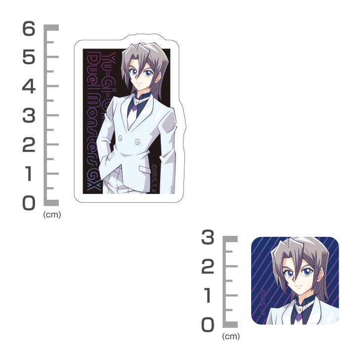 [預訂] 遊戲王GX 原創 愛德・菲尼克斯 迷你貼紙 Set 向未來前進Ver.《25年6月預約》