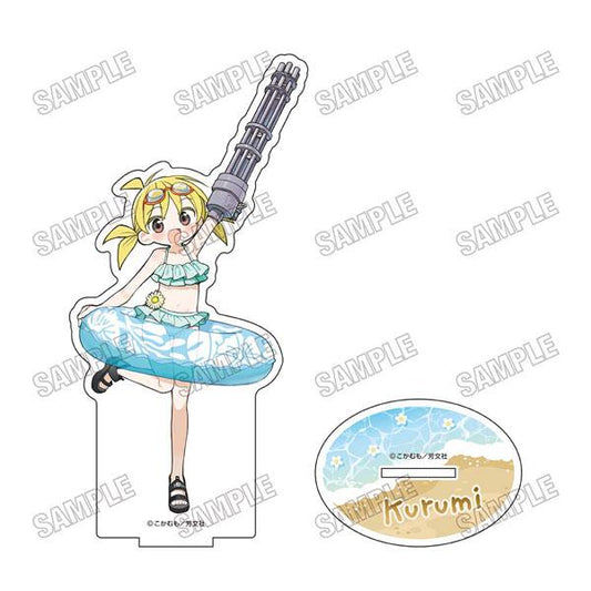 [預訂] 「胡桃同學是人造人」 BIG立牌 水着ver. (1)魚住胡桃《25年12月預約》