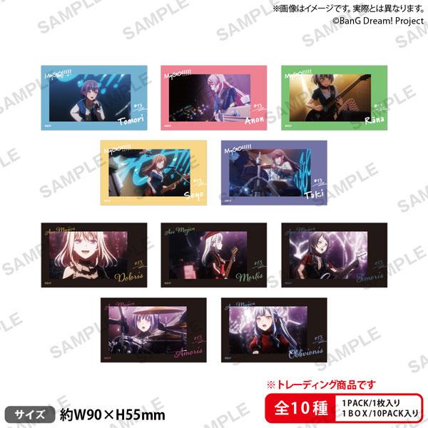 [預訂] BanG Dream！ Ave Mujica 交換短貼紙 vol.3，展示十款不同設計的貼紙樣式。