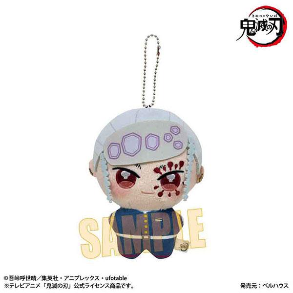 [預訂] 動畫「鬼滅之刃 」 Ponistep 宇髄天元（再次販售）《25年11月預約》