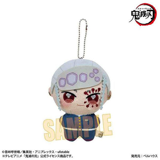 [預訂] 動畫「鬼滅之刃 」 Ponistep 宇髄天元（再次販售）《25年11月預約》