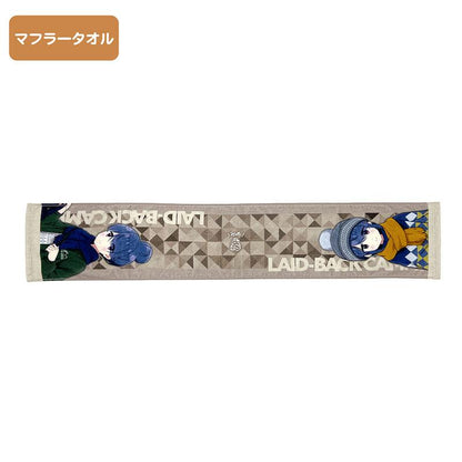 [預訂] COSPA限定 『搖曳露營△ SEASON3』 志摩凜 外出套裝《25年11月預約》