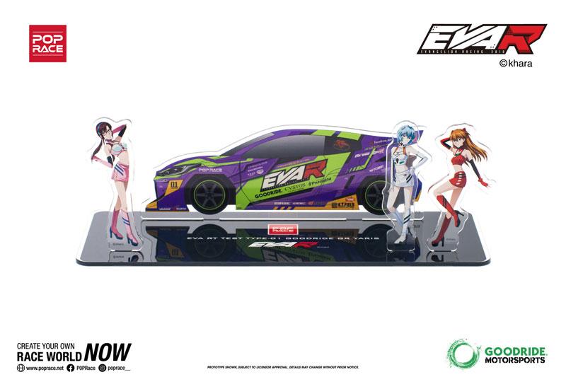 [預訂] EVA 初號機 GOODRIDE GR雅力士 立牌《24年10月預約》