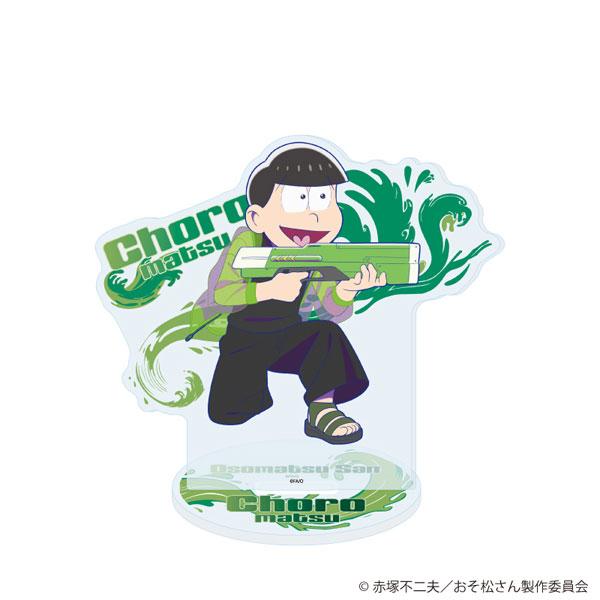 [預訂] 立牌「阿松」03/輕松 Water Festival ver.(原創插圖)《25年10月預約》