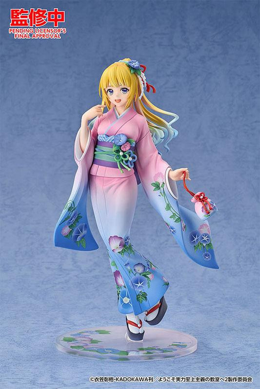 [Pre-order] Welcome to the classroom of Supremacy of Strength Karuizawa Megumi Ver. 1/7 finished model "January 25 reservation"