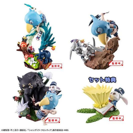 [Pre-order] PetitramaEX Shangri-La・Opening up a foreign land~Bad work hunter challenges masterpiece~ VS Monster Diorama Collection "Pre-order for February 25"