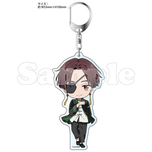 [Reservation] WIND BREAKER Depicted keychain Su Fangshunfei "Reservation for August 24"