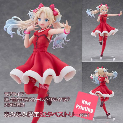 [預訂] ≪amiami限定特典≫Love Live!蓮之空女學院學園偶像俱樂部 大澤瑠璃乃 1/7 完成品模型《25年9月預約》